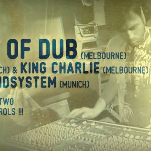 DubTown&amp;Fire: School Of Dub ft. Umberto Echo