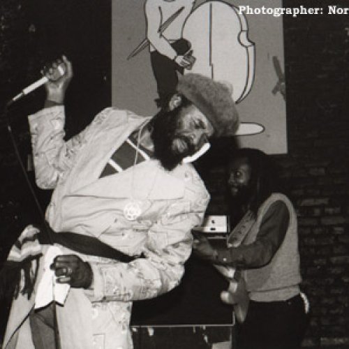 Prince Far I